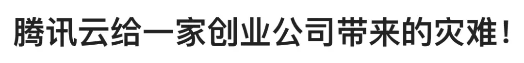 �vӍ�ƿ͑���(sh��)��(j��)��ȫ�Gʧ���҂�߀Ҫ���Ʒ����m(x��)�M����