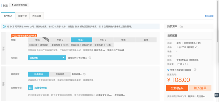 ΢��С����HTTPS����(w��)����̳���ֻ������(g��)���E