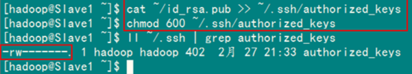 如何實(shí)現(xiàn)兩臺(tái)服務(wù)器間無密碼的傳輸數(shù)據(jù)和操作