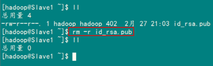 如何實(shí)現(xiàn)兩臺(tái)服務(wù)器間無密碼的傳輸數(shù)據(jù)和操作