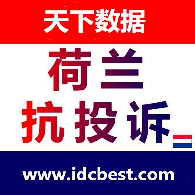 ���Ʒ���(w��)������ԭ����ʲô