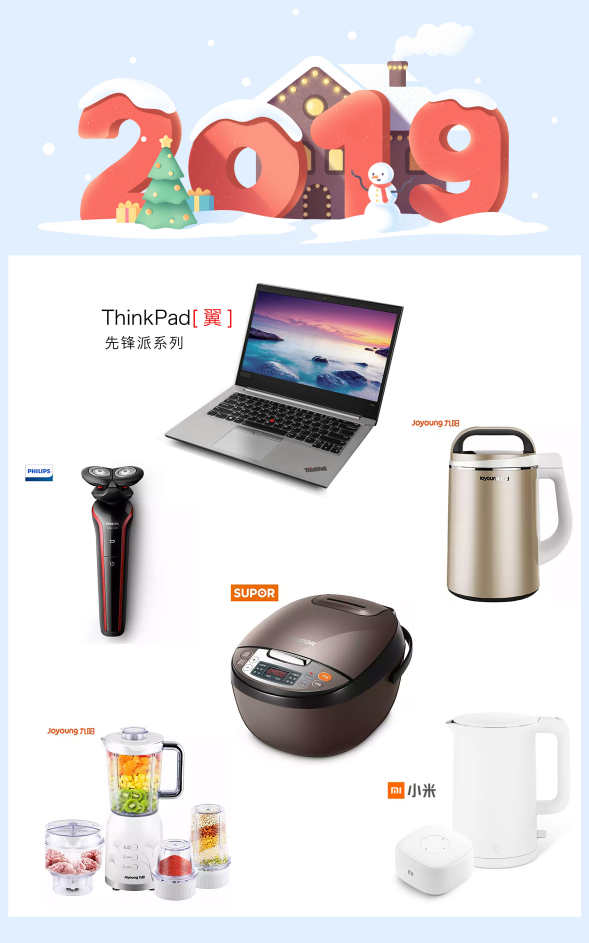 ��Kʢ�䣺&ldquo;�ʫhʮ�����꣬�ж�����&rdquo;2018���(hu��)�A�M�e��