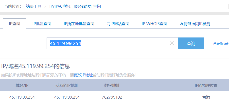 ��۷���(w��)��CN2��(zhu��n)���ٶȿ��?pingֵ��(w��n)��20ms!