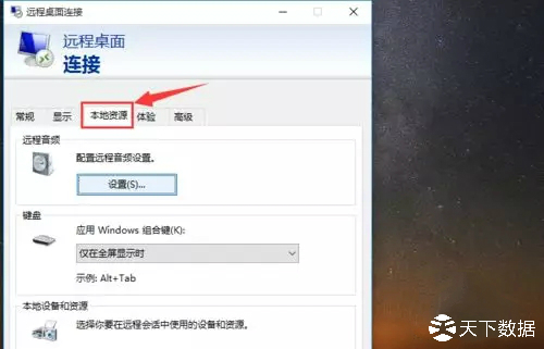 ��Ό����شűP(p��n)ӳ�䵽����(w��)��