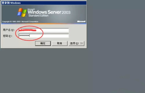 ��Ό����شűP(p��n)ӳ�䵽����(w��)��