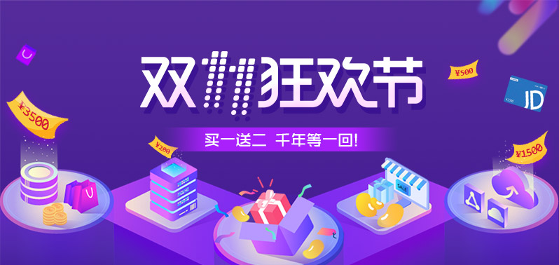 �pʮһ��g�^�m(x��)������(sh��)��(j��)��۷���(w��)��⠻ݲ�Ҫ���e(cu��)�^(gu��)