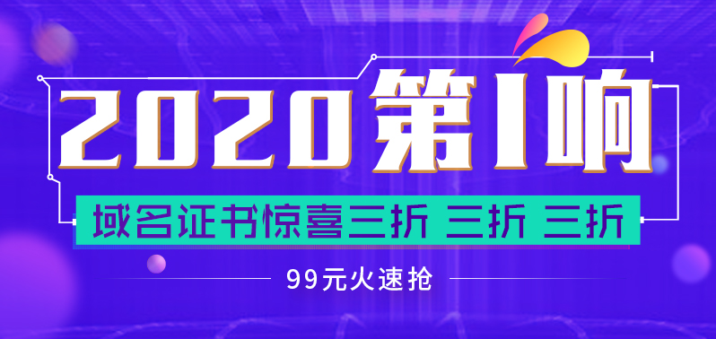 ����(sh��)��(j��)POSITIVE SSL�C�� ���������������ۣ�����