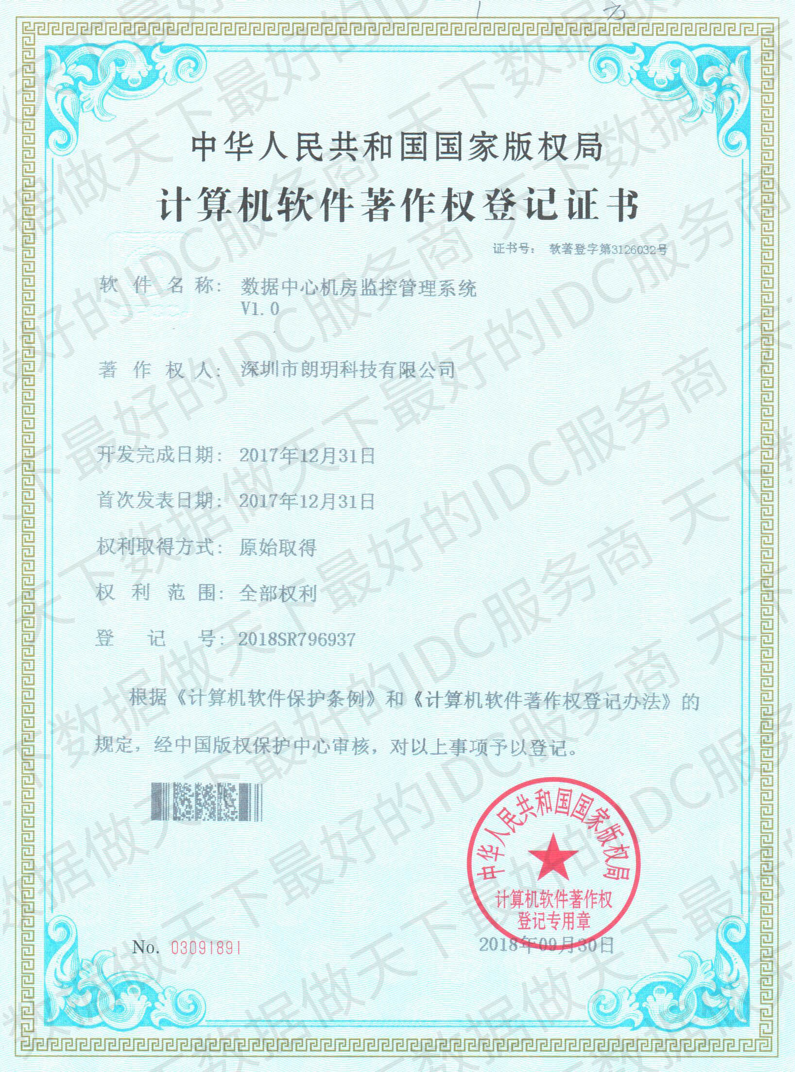 ����(sh��)��(j��)�s�@&ldquo;��(sh��)��(j��)���ęC���O(ji��n)�ع���ϵ�y(t��ng)&rdquo; Ӌ��Cܛ��������(qu��n)��ӛ�C��