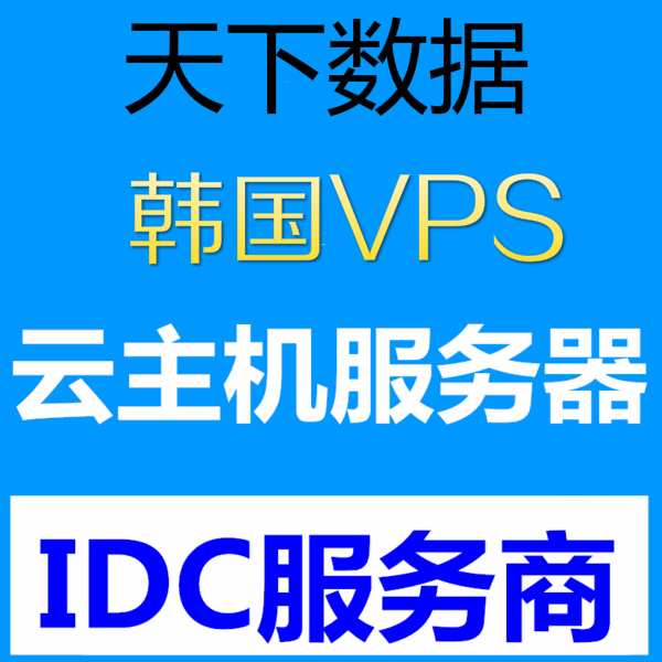 �n��vps����������
