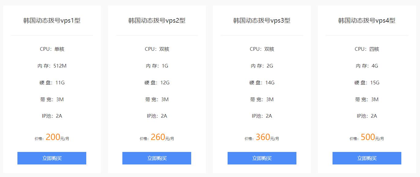 ُ�I�n���ӑB(t��i)ip��̖VPS�F��