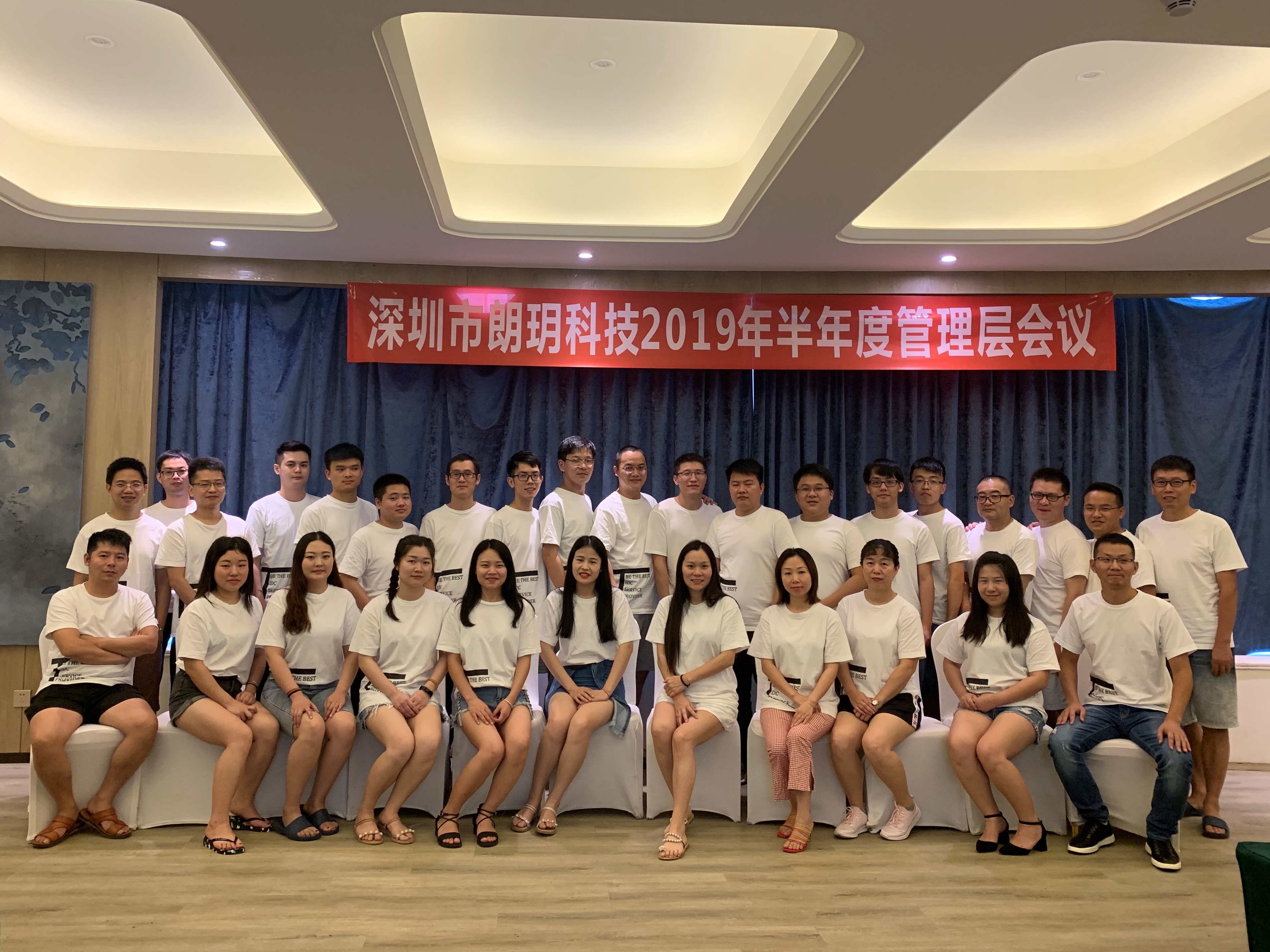 �ʫh�Ƽ�2019����ȕ�(hu��)�h3