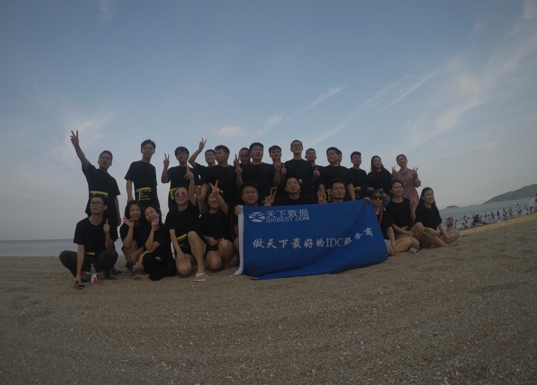 ����(sh��)��(j��)ɳ�������