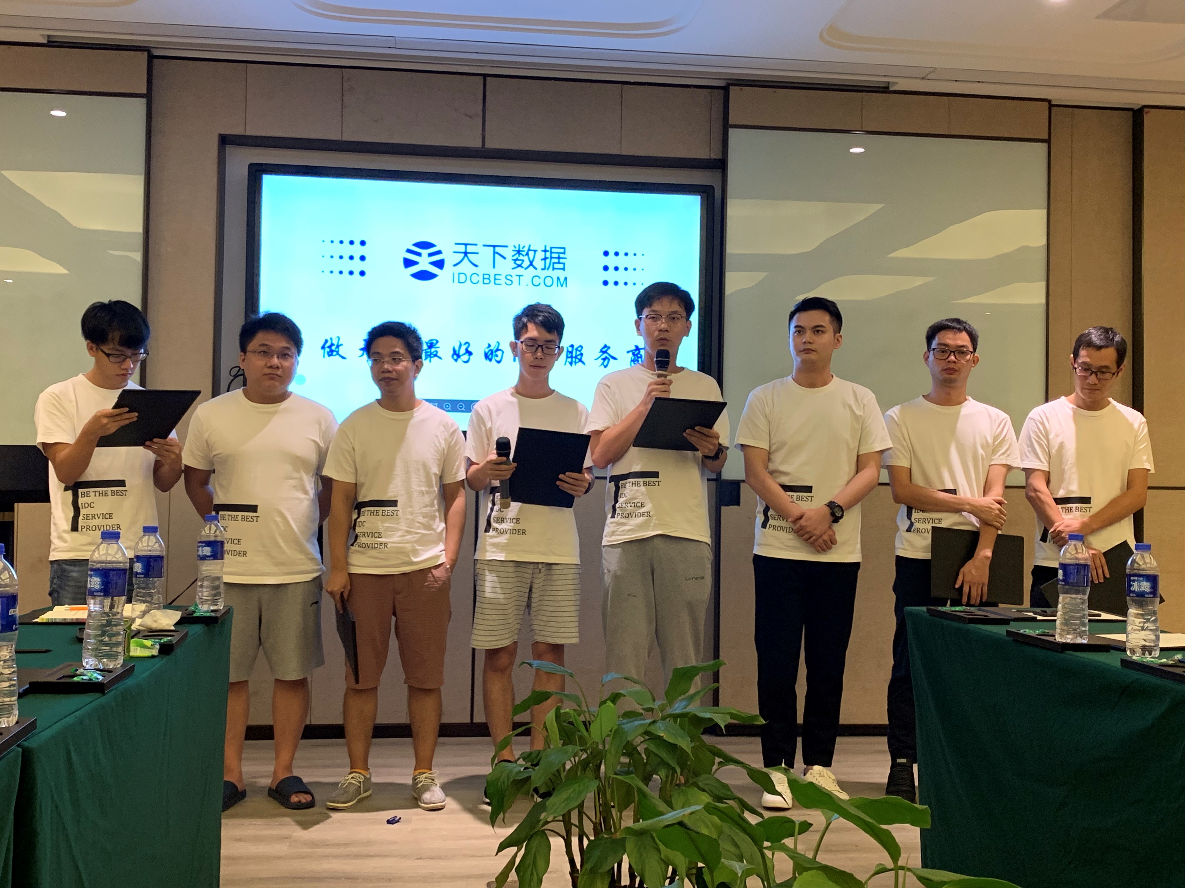 �ʫh�Ƽ�2019����ȕ�(hu��)�h1