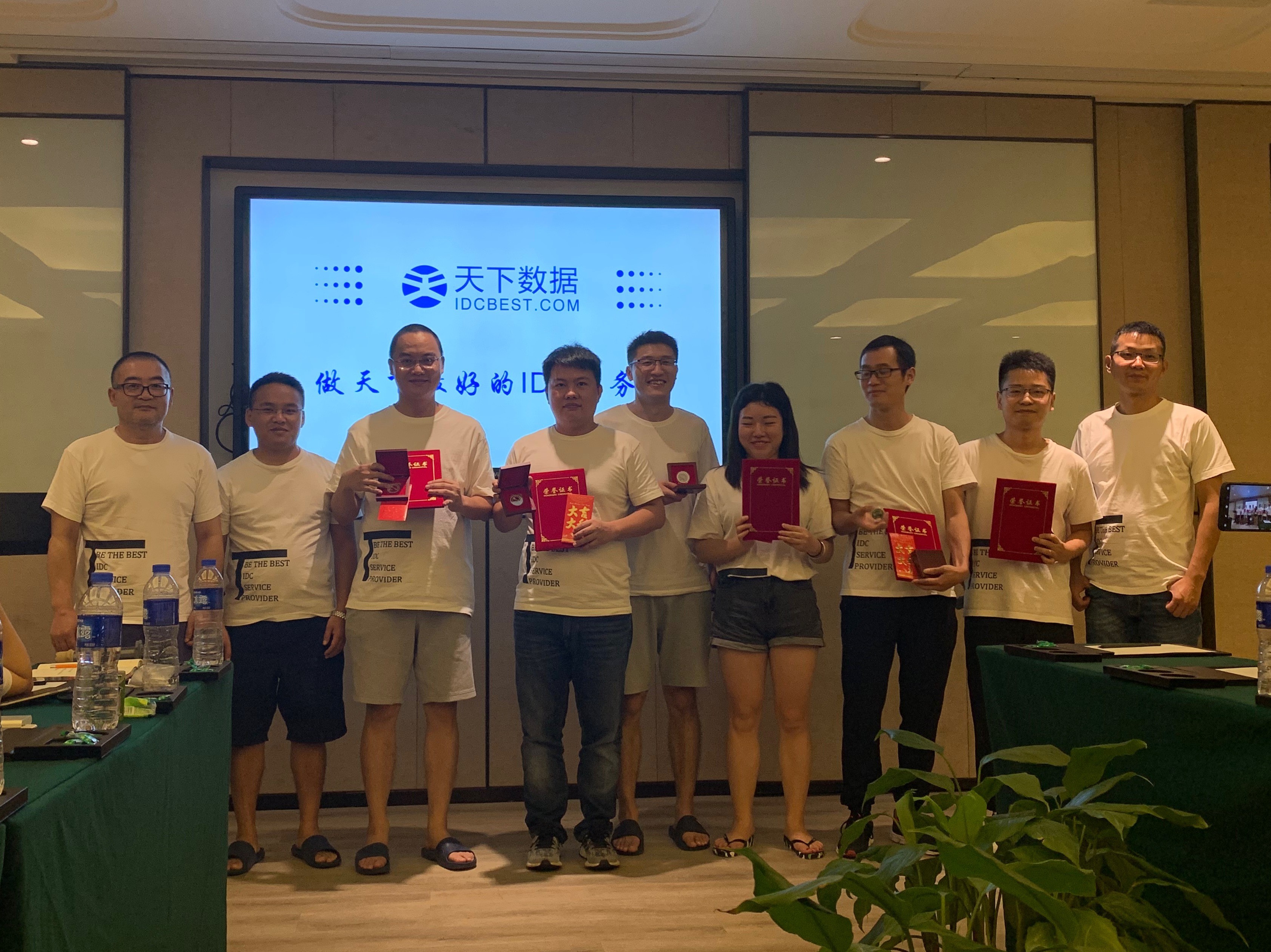 �ʫh�Ƽ�2019����ȕ�(hu��)�h2