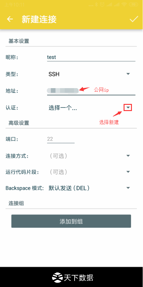 ʹ�ð�׿�֙C(j��)�h(yu��n)��linux�����C(j��)