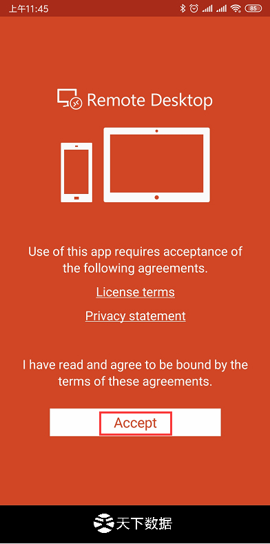 ��׿�֙C�h���B�ӵ��Windows�������̳�