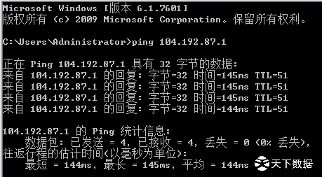 ����ʥ�����C(j��)������(w��)��CN2��·