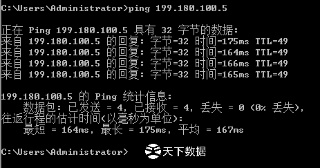 ����ʥ�����C(j��)������(w��)����ꑃ�(y��u)����·�������ping�Y(ji��)��