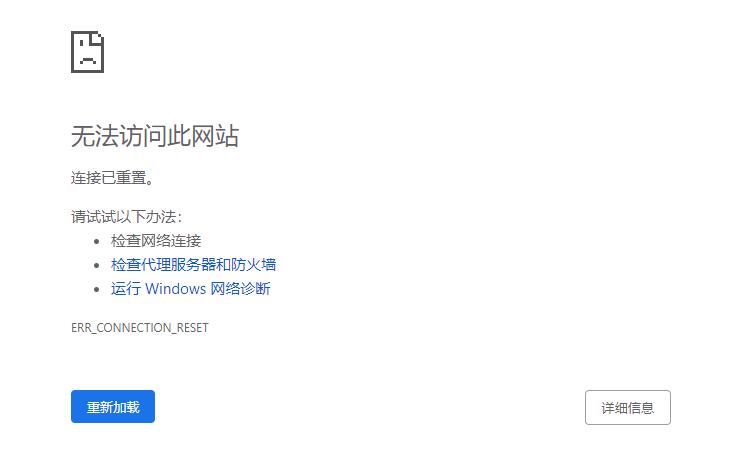 �W(w��ng)վip���������������i���������������C����dns��Ⱦ�Ľ�Q�k��