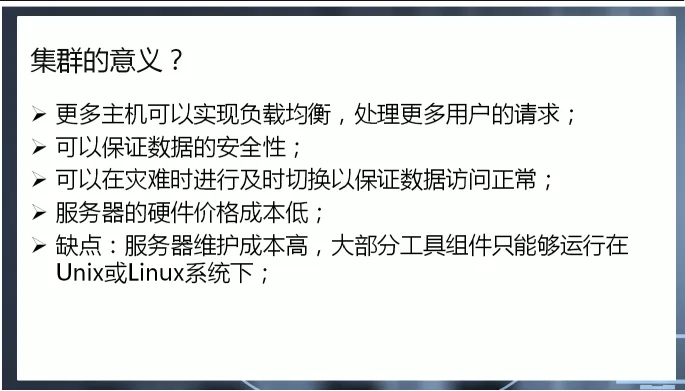 ����(w��)����Ⱥ�����x