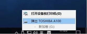 ������ʲô?����(sh��)��(j��)�����˽����(w��)���ğ��ι��ܣ�