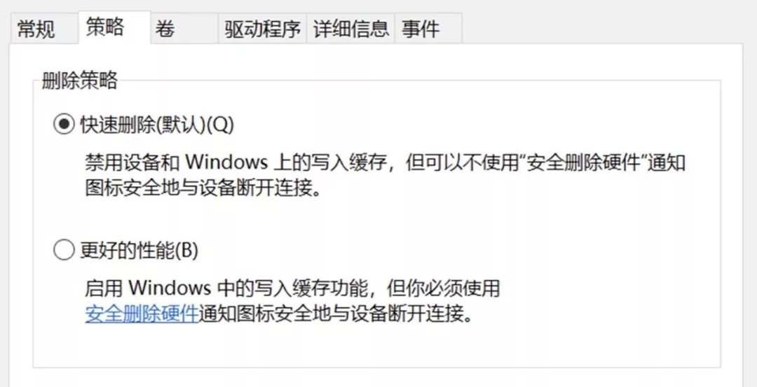 ������ʲô?����(sh��)��(j��)�����˽����(w��)���ğ��ι��ܣ�