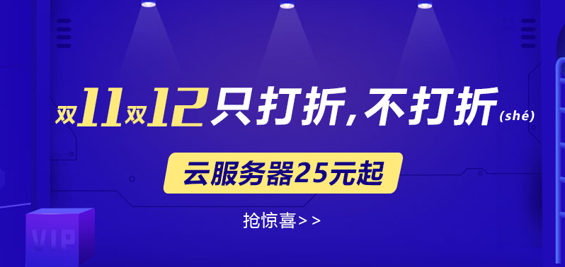 ����(sh��)��(j��)�pʮһ����N���Ʒ���(w��)��25Ԫ��