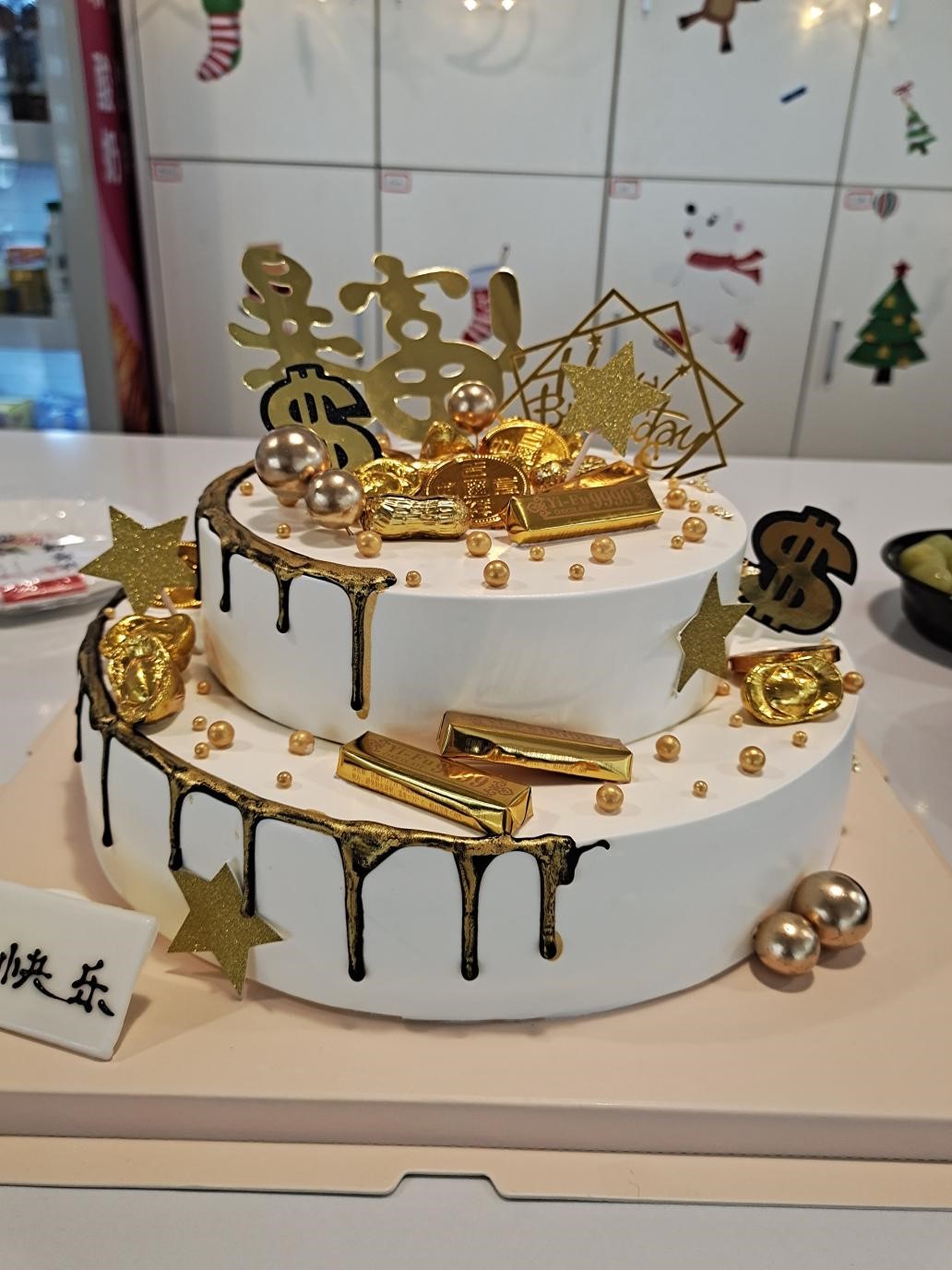  12�����Օ�&ʥ�Q�Ɍ�|���Õr�⣬����ͬ��