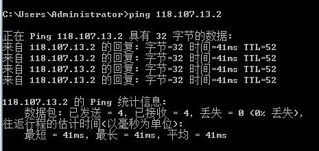 ʲô��NTT��·���Ї��L���ٶȿ����