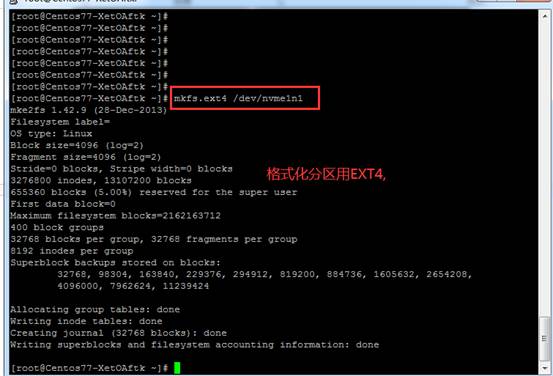 裸金屬服務(wù)器Linux系統(tǒng)數(shù)據(jù)盤掛載教程