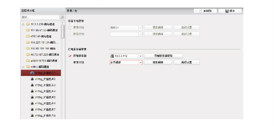 ������ҕ�惦����(w��)�����ò��E