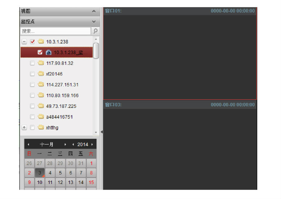������ҕ�惦����(w��)�����ò��E