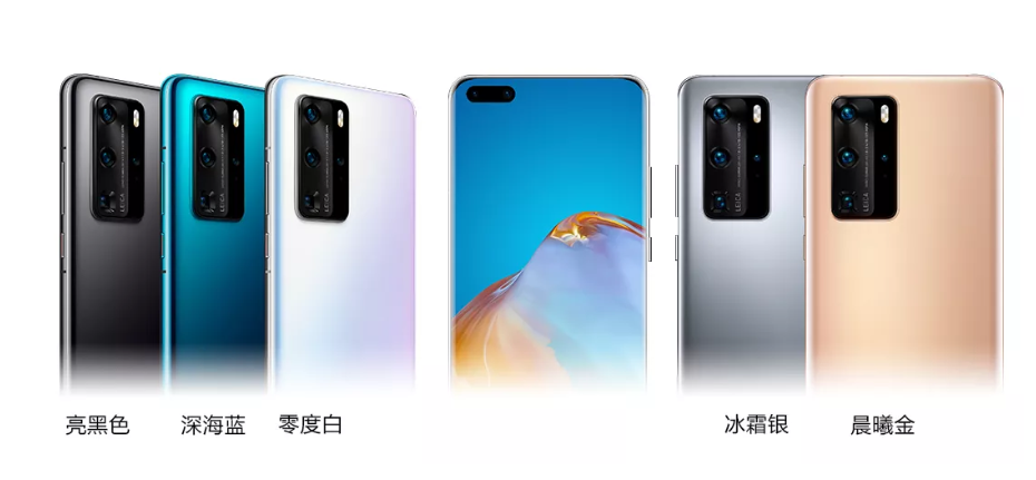 �A��p40pro�֙C(j��)