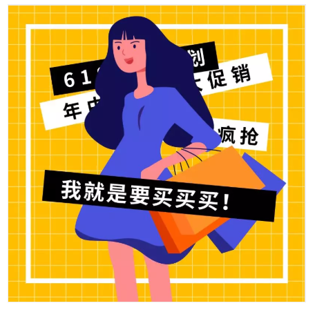 ����(sh��)��(j��)618�ͺ��Y���������A��P40pro�֙C(j��)���������