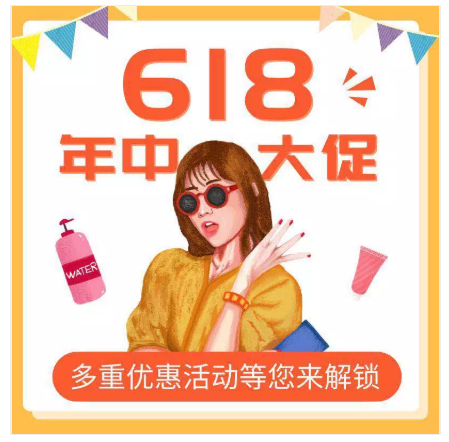 ����(sh��)��(j��)618�ͺ��Y���������A��P40pro�֙C(j��)���������