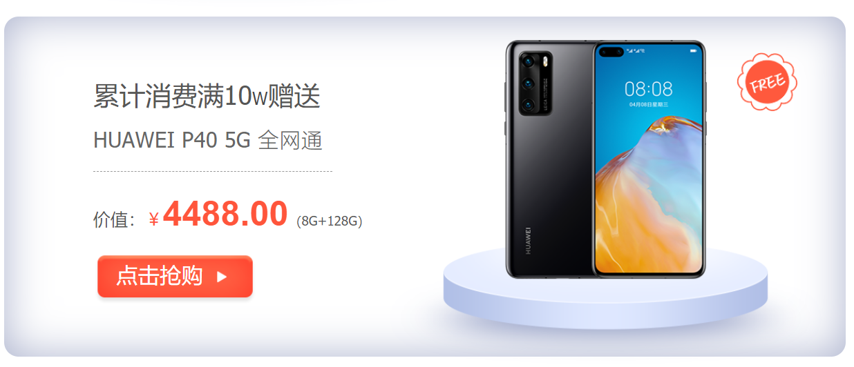 �A��P40�֙C(j��)