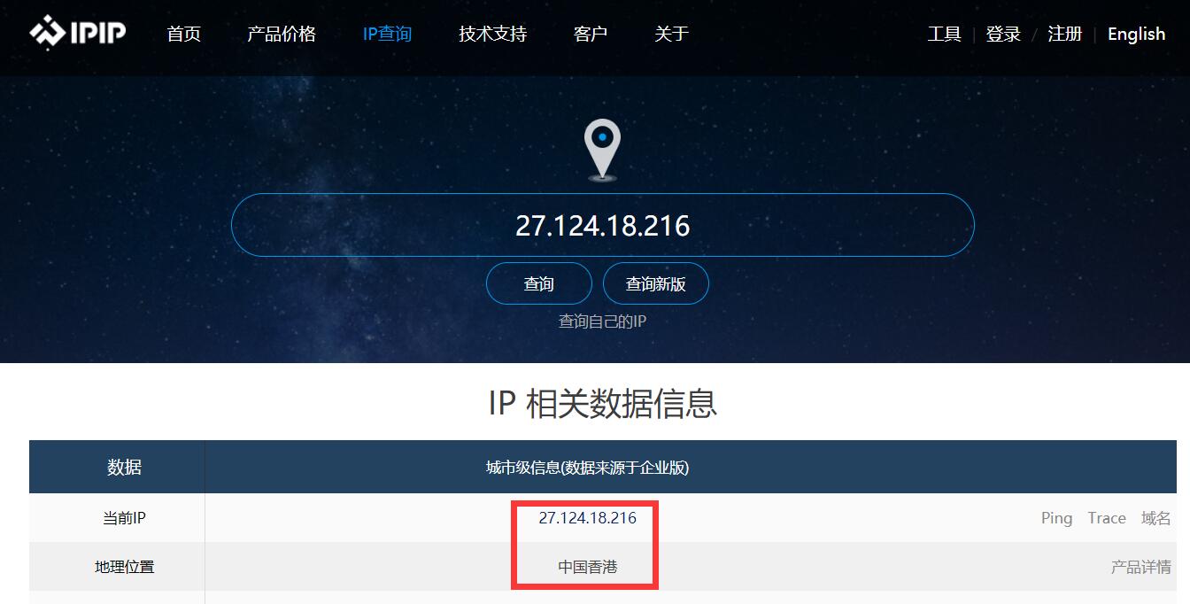 CTG�C����۷���(w��)��CIA��·�ٶȿ�����@��o��Ҝyԇ��