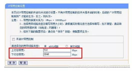 �������������������W(w��ng)��֮�g�ą^(q��)�e�c(li��n)ϵ