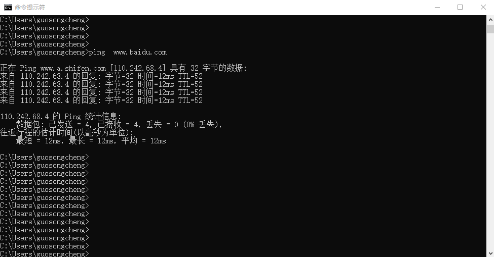 ��������(w��)���W(w��ng)�j(lu��)���ܵ��Ĵ�ָ�ˣ��������r�������ӡ��G�� 