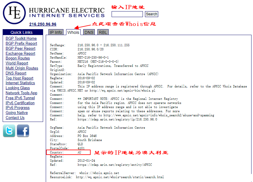 ԭ��IP�ͷ�ԭ��IP�ą^(q��)�e���ں���������������к����x��