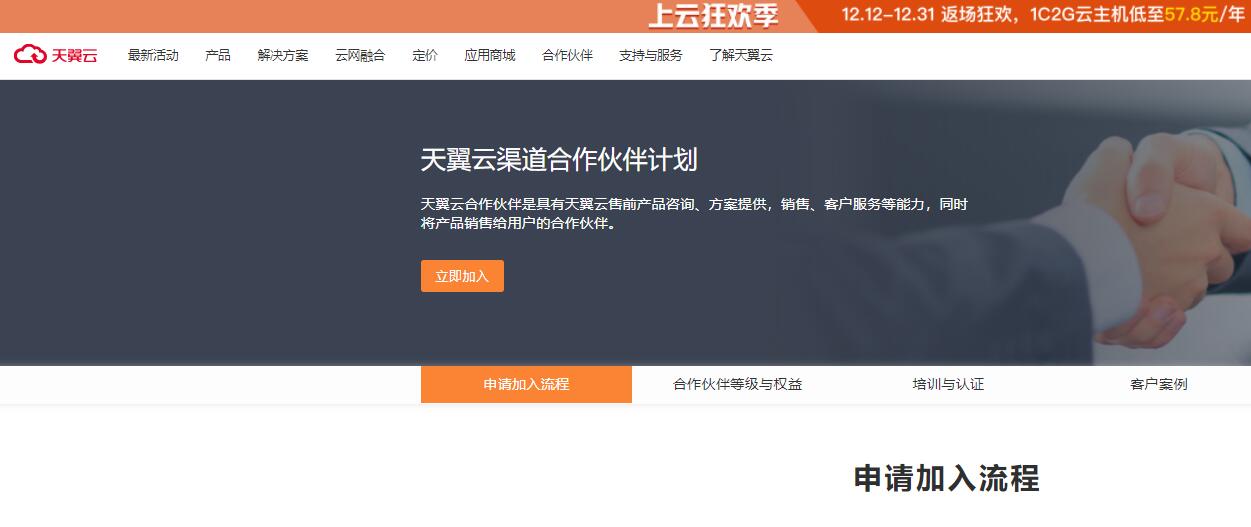 �����ƺ������