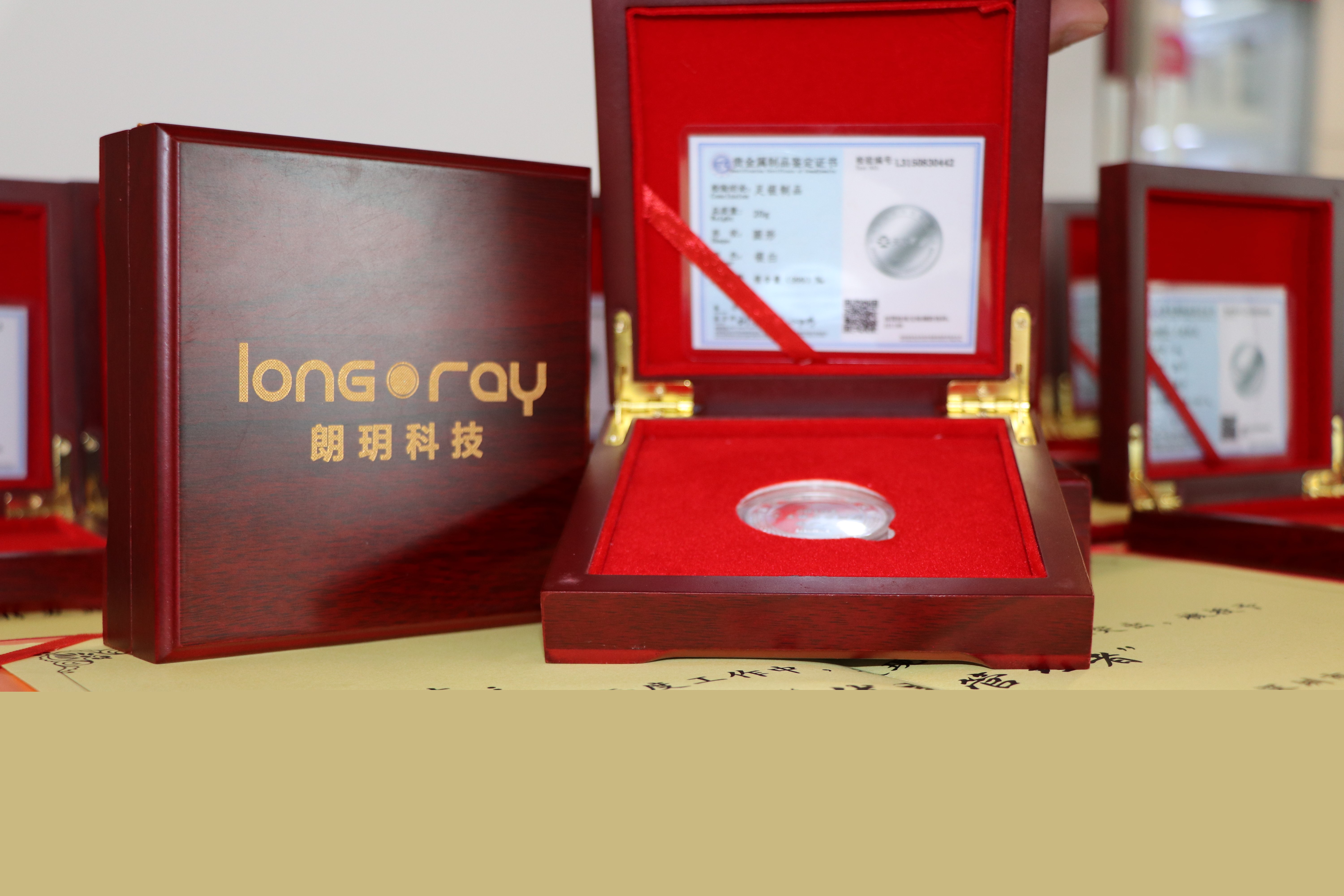 �ʫh���-2020��ȃ�(y��u)��T���C��