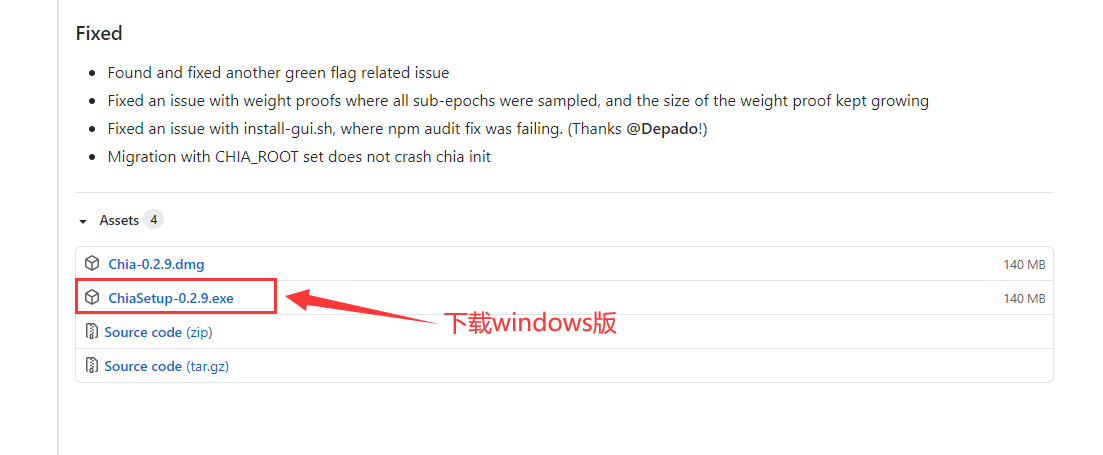 ���d���°�Chia-Blockchain���X��