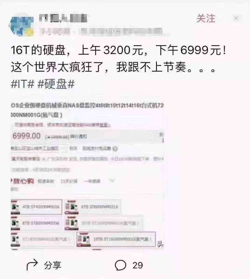 ������Ӳ�P��������������Ӳ�P����������