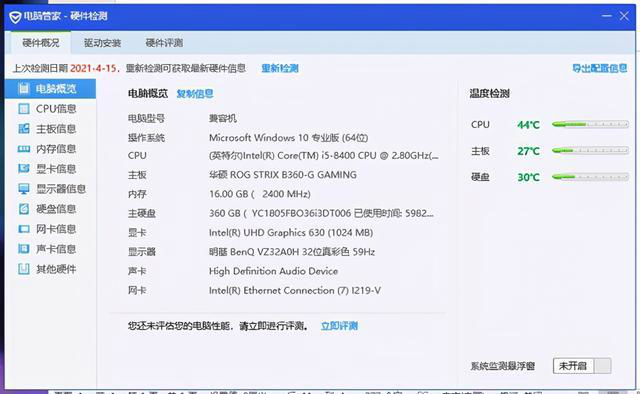 chia�ł�(g��)����X�����چᣬ�恆�V�C(j��)����X�����f(shu��)���������f(shu��)��