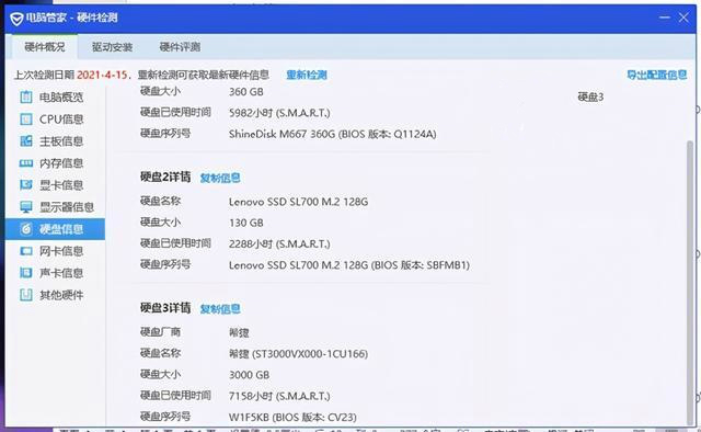 chia�ł�(g��)����X�����چᣬ�恆�V�C(j��)����X�����f(shu��)���������f(shu��)��