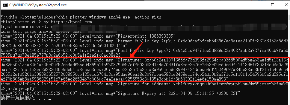 CHIA������(sh��)��(j��)