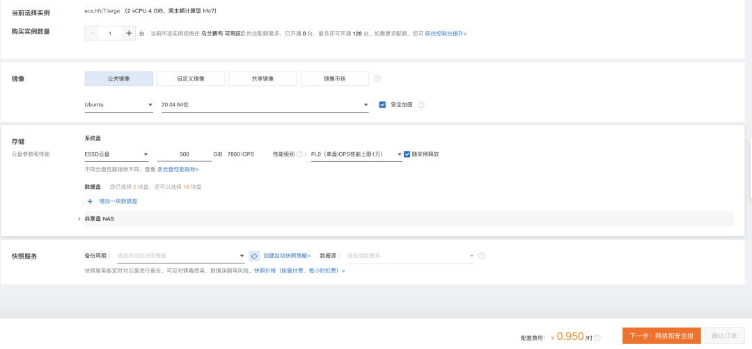 �����Ʒ���������P�D��������