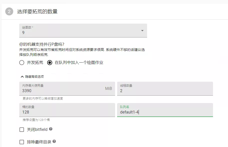 Chia�恆ȫ�Ԅ�(d��ng)P�D�ڵV����