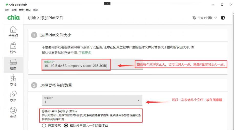 Chia�恆Solo���ڲ����̷̳���